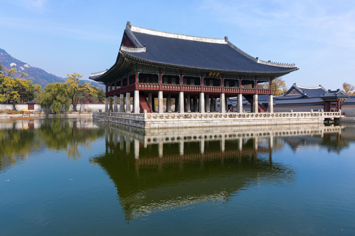 Seul