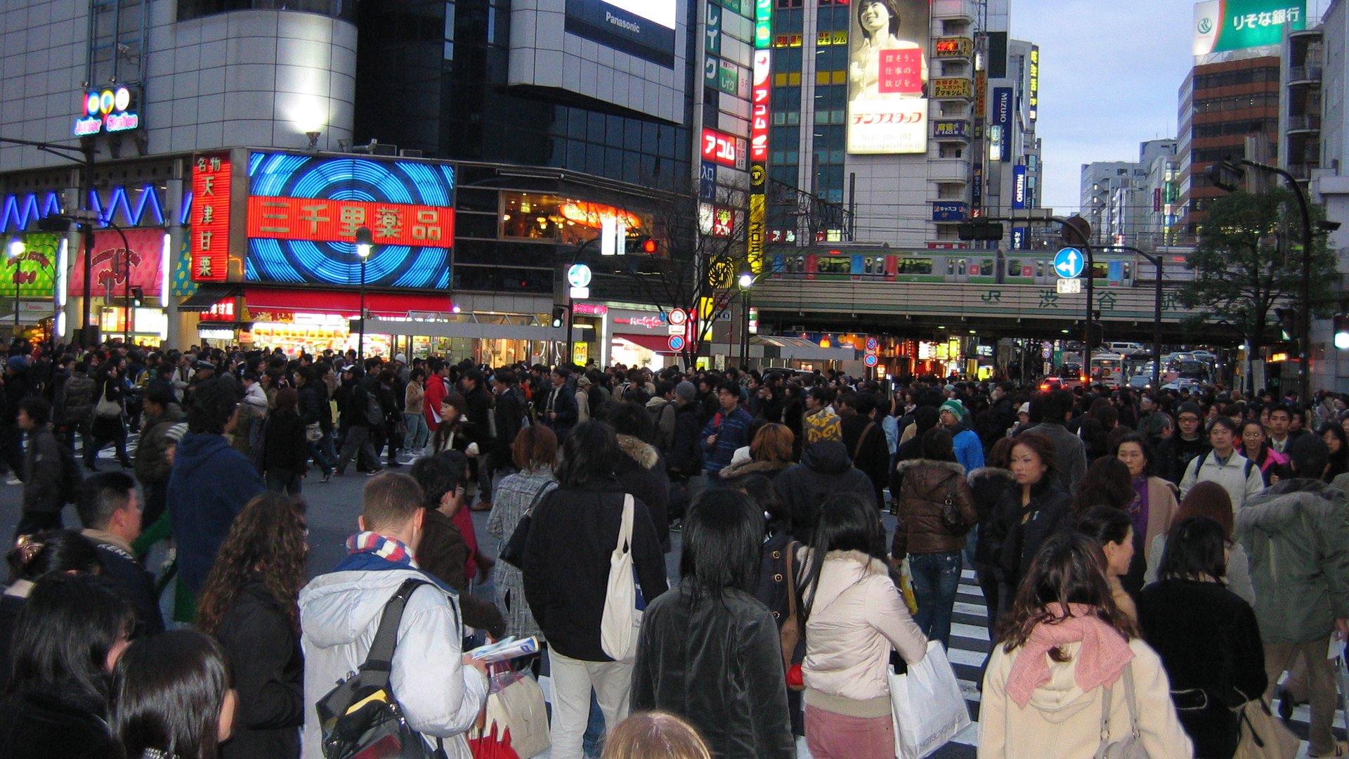 Tóquio, Japan
