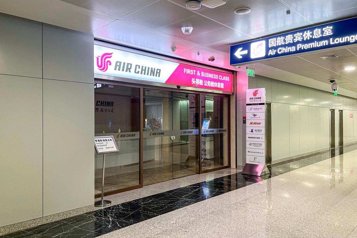 Cartoes Sala Vip Priority Pass Lounge 2026 — imagem do artigo
