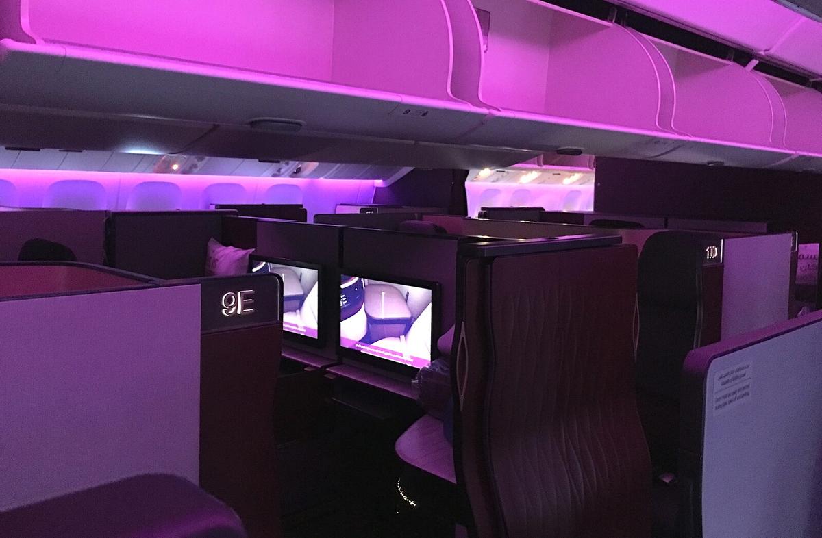 Qatar Airways Qsuite Business Class Master 2026 — imagem do artigo