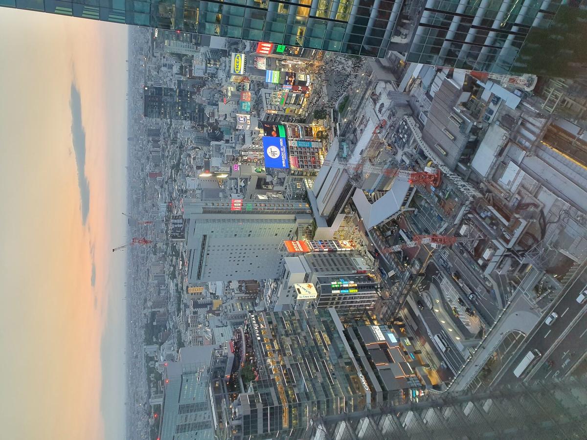 Toquio 10 Dias Completo Roteiro Brasileiros 2026 Shibuya Kyoto Osaka — imagem do artigo